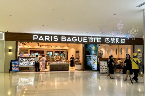 Babylon Bakery photo 2